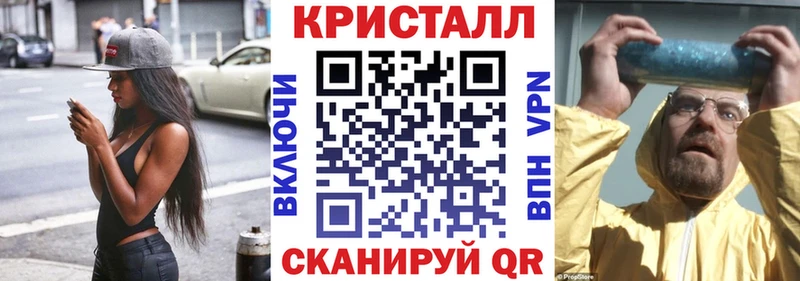 Амфетамин 97% kraken как войти Барыш где продают наркотики