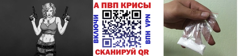 blacksprut онион  Барыш  A PVP Соль 