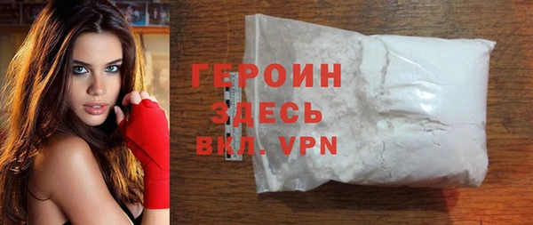 хмурый Россошь
