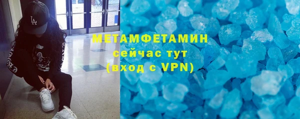 хмурый Россошь