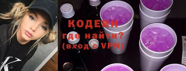 твердый Ростов