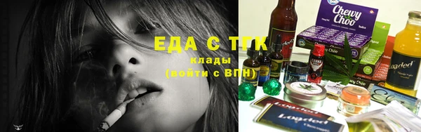 твердый Ростов