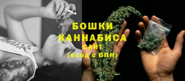 дистиллят марихуана Абаза