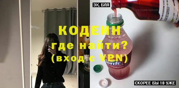 твердый Ростов