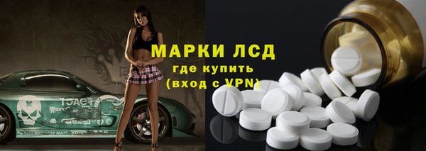 твердый Ростов