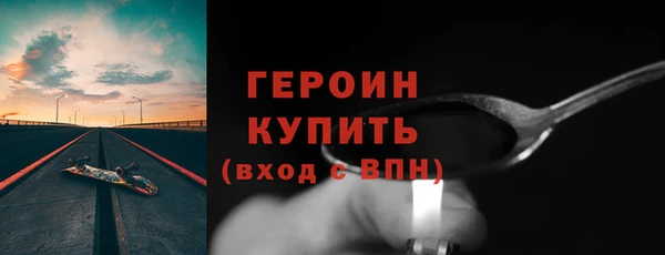 твердый Ростов