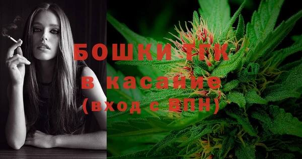 соль ск Абинск