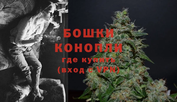 дистиллят марихуана Абаза