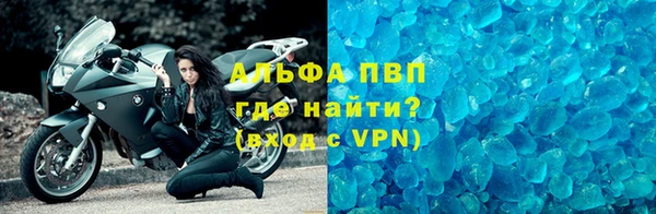 хмурый Россошь