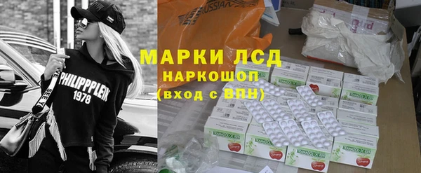 COCAINE Абдулино