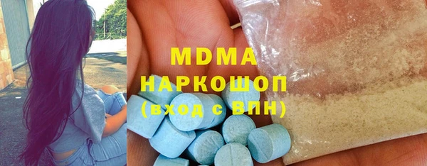 твердый Ростов