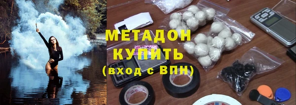 хмурый Россошь