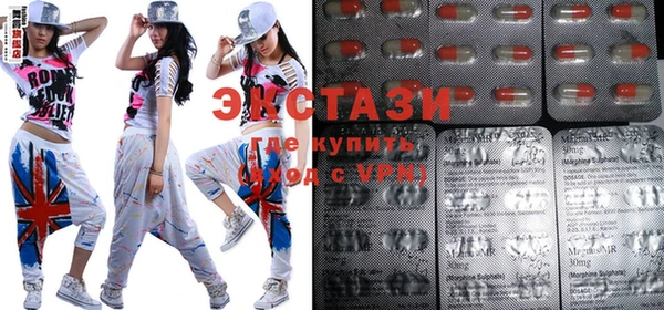 хмурый Россошь