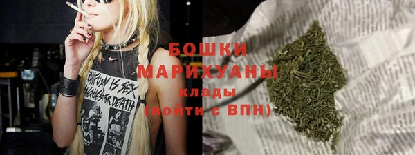 COCAINE Абдулино