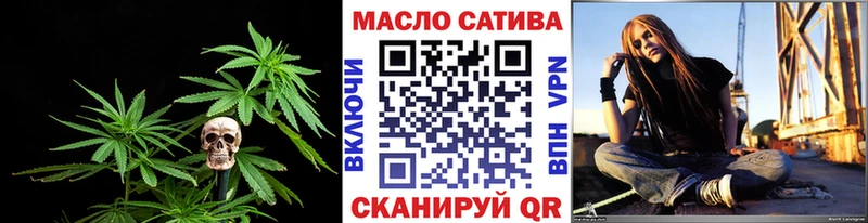 Дистиллят ТГК жижа  дарнет шоп  Барыш 