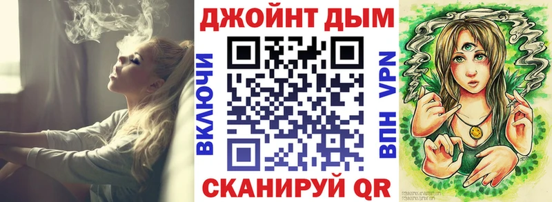 МАРИХУАНА VHQ Барыш